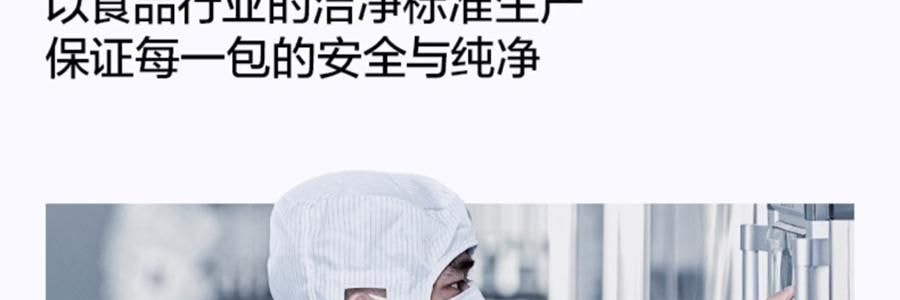 BC BABYCARE 纯水湿巾 湿厕纸 200*150mm 40抽/包 *3【3份超值装】