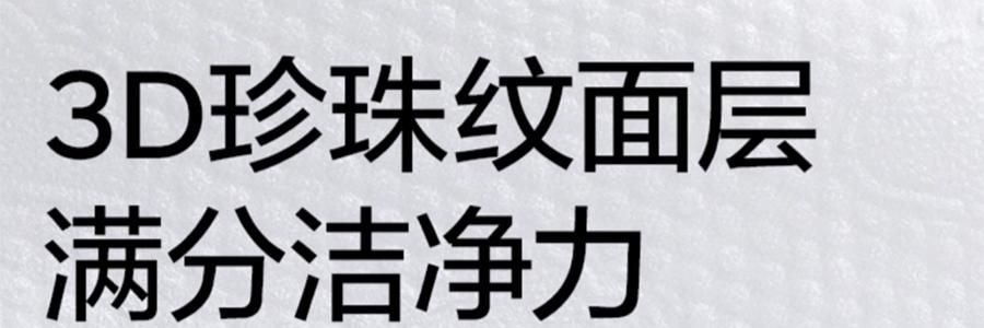 BC BABYCARE 纯水湿巾 湿厕纸 200*150mm 40抽/包 *3【3份超值装】
