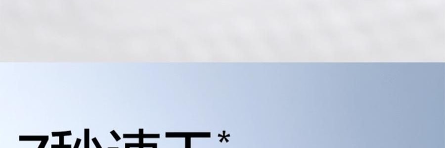 BC BABYCARE 纯水湿巾 湿厕纸 200*150mm 40抽/包 *3【3份超值装】