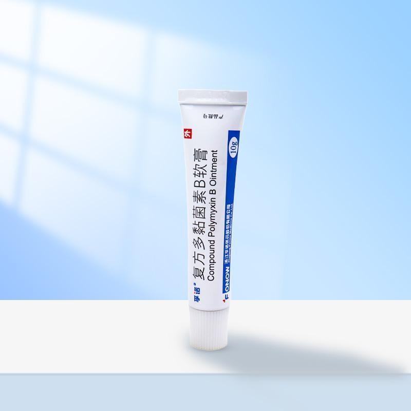 【中國直效郵件】孚諾 複方多粘菌素B軟膏0激素 痘痘 毛囊炎 細菌感染 10g*1支/盒