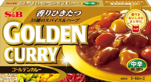 【日本直邮】S&B 黄金咖喱汤块中辣 自制咖喱浓汤 198g 35种香料浓缩