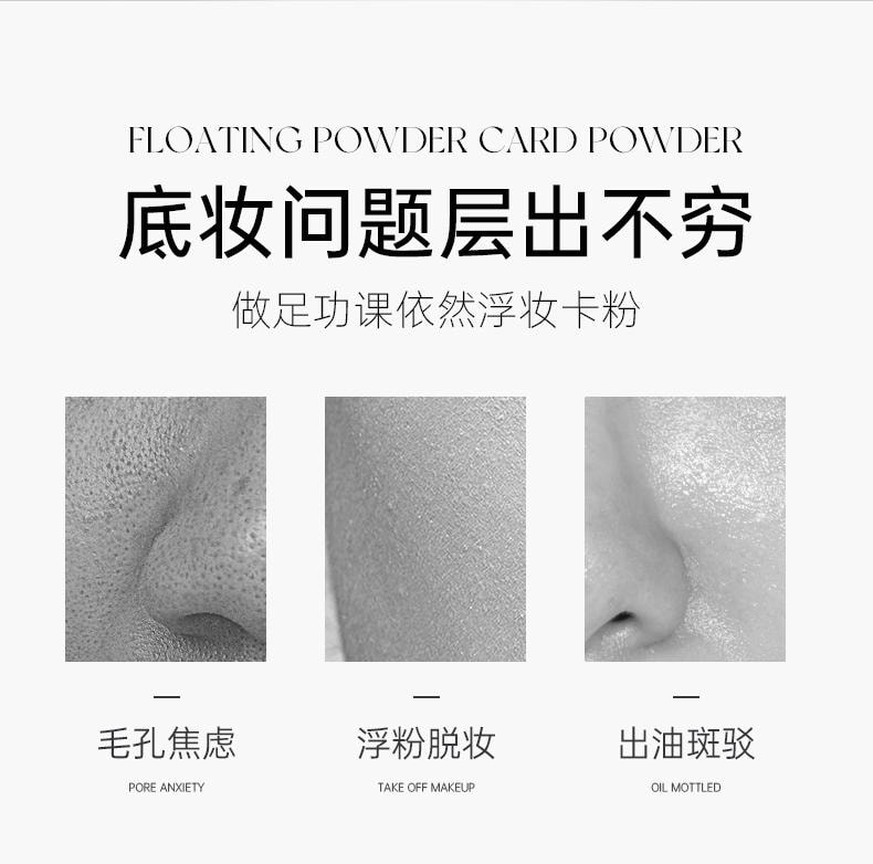 【中国直邮】 韩姬莲 回头发光粉底液 保湿活水防晒光肌光感抗皱隔离液 50ml/支【小红书种草推荐】