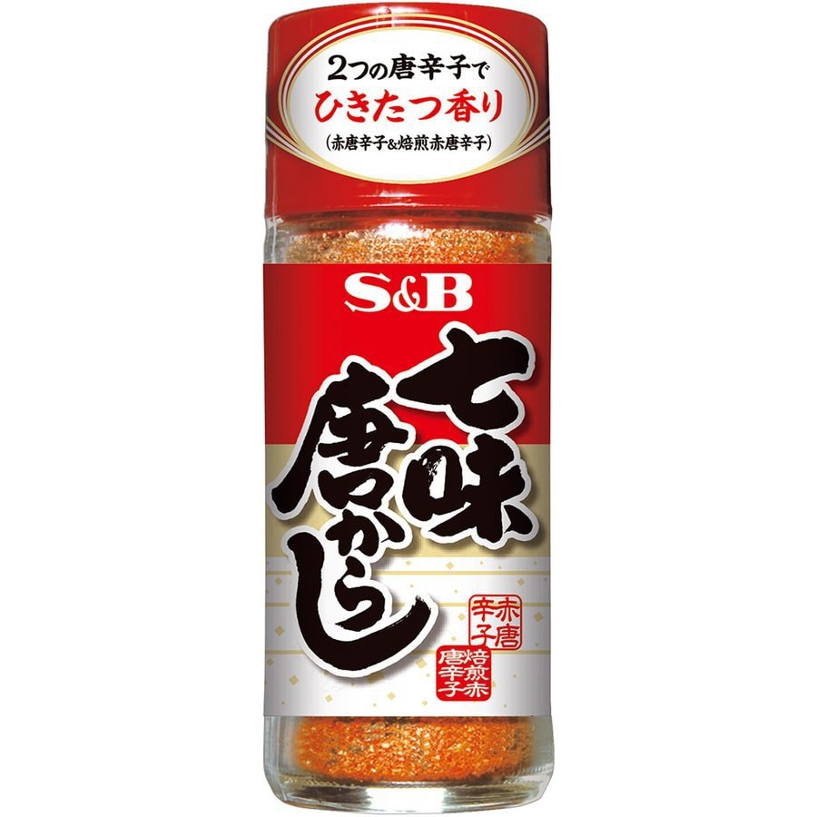 【日本直郵】日本S&B 七味辣椒粉 美味不辣 15g