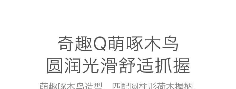 BC BABYCARE 儿童益智玩具 亲子互动游戏道具 啄木鸟捉抓虫子