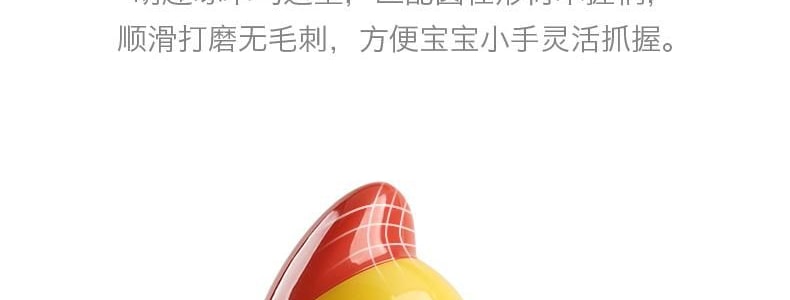 BC BABYCARE 儿童益智玩具 亲子互动游戏道具 啄木鸟捉抓虫子