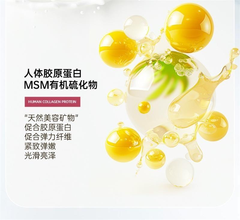 【中国直邮】 碧维斯 净痘胶囊 男女控油净痘粉刺淡化痘印收缩毛孔 60粒/盒