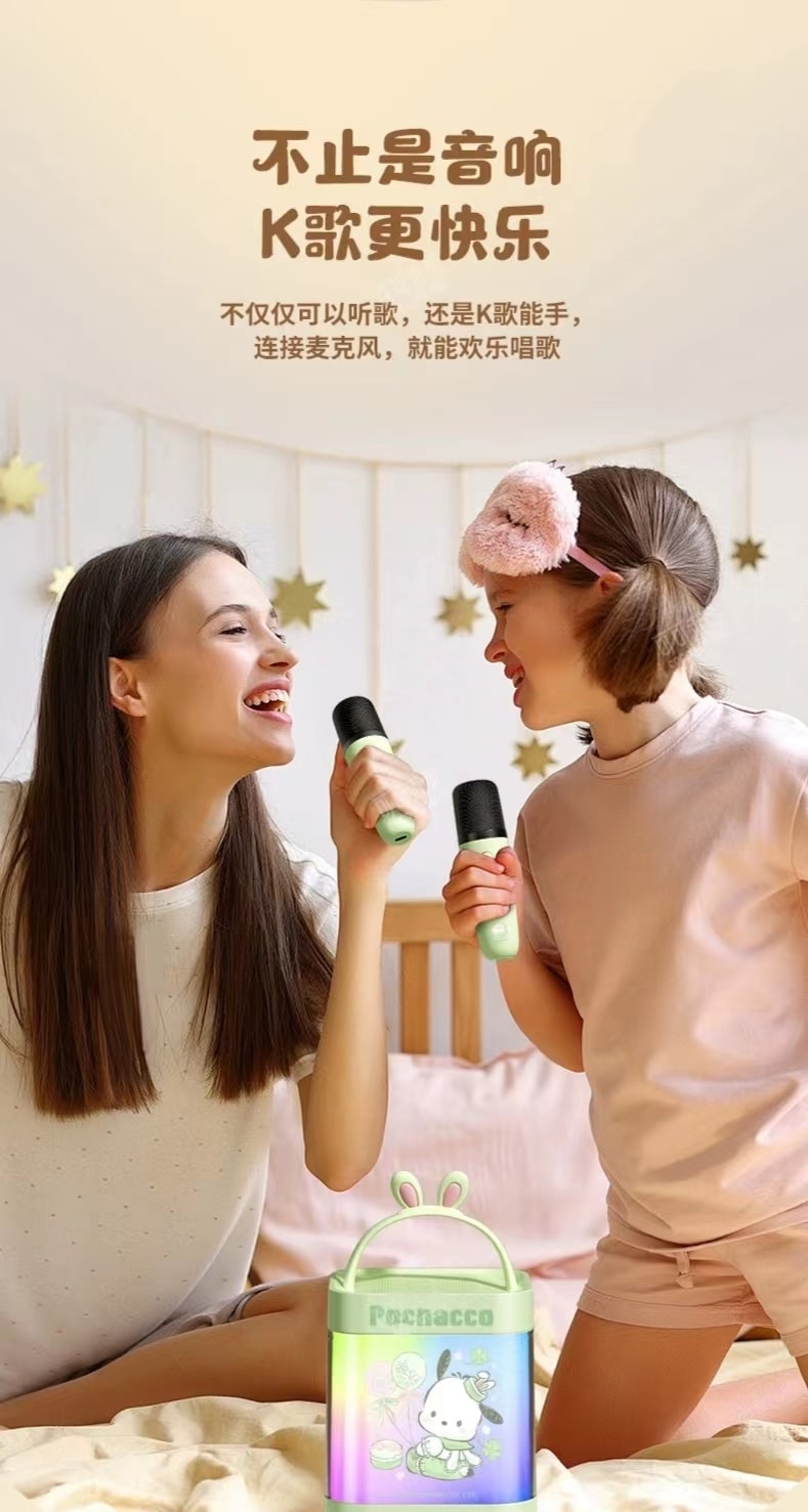 【中国直邮】FOXTAIL 三丽鸥蓝牙音响一体 麦克风儿童K歌家庭版音箱-帕恰狗 1件|*预计到达时间3-4周