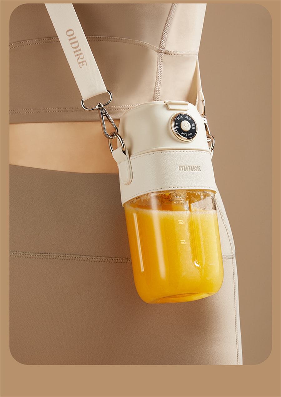 【中国直邮】OIDIRE  榨汁机小型便携式家用水果打汁机果汁机电动榨汁杯  带吸管