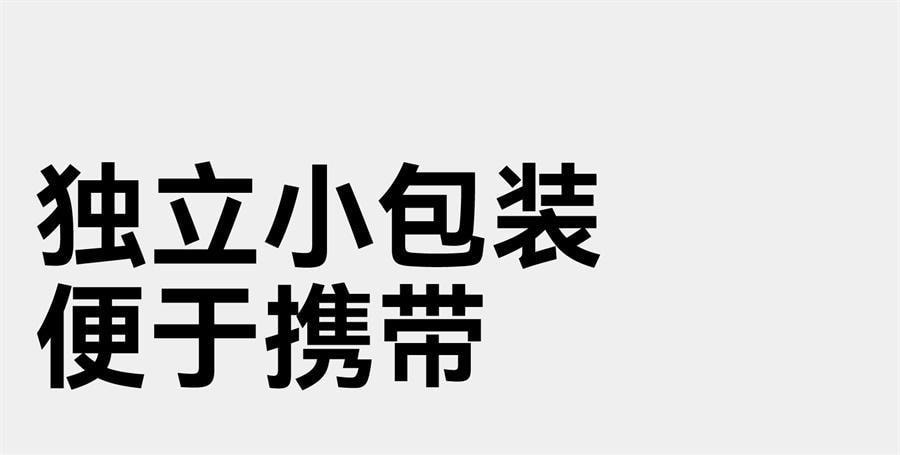 【中国直邮】  无趣的店 血糯米核桃糕 传统糕点糯叽叽糕点孕妇健康零食小吃100g/袋