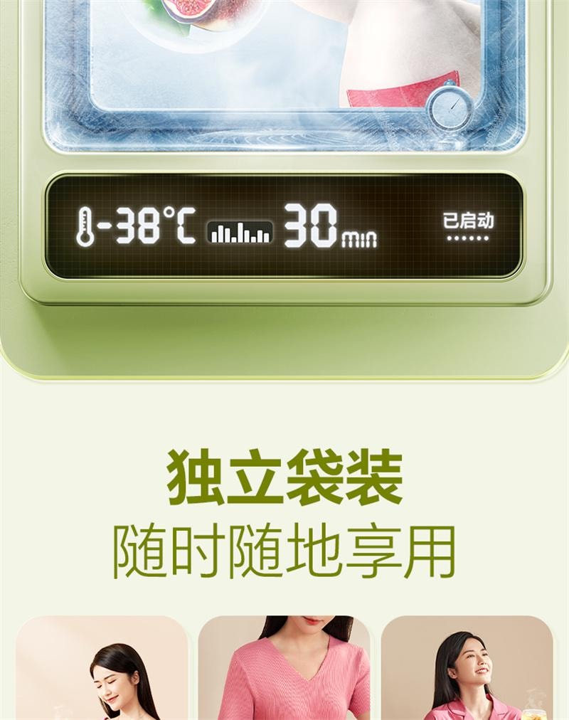 【中國直郵】 孕味食足 孕婦可以喝的飲品桂花雪梨茶孕期沖泡凍乾水果茶包飲料 16包/2盒