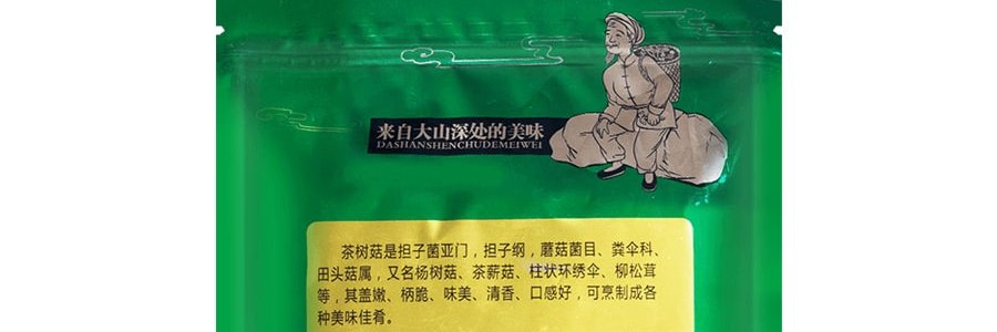 川珍 茶樹菇 150g 【四川青川特產】