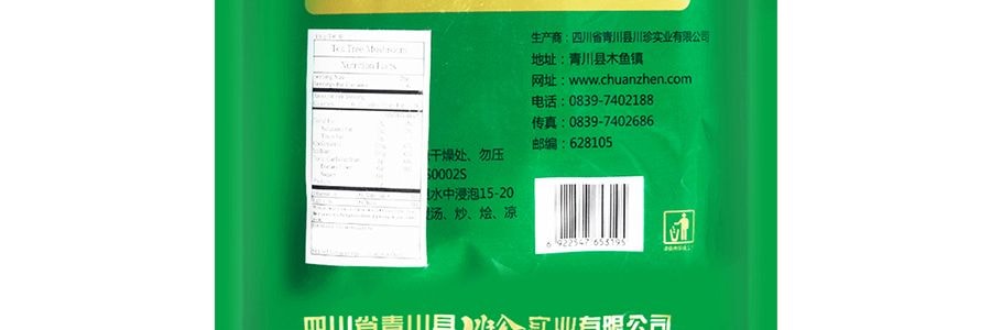 川珍 茶樹菇 150g 【四川青川特產】