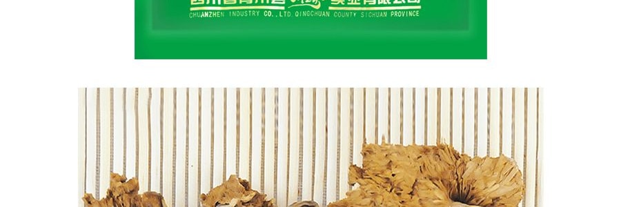 川珍 茶樹菇 150g 【四川青川特產】