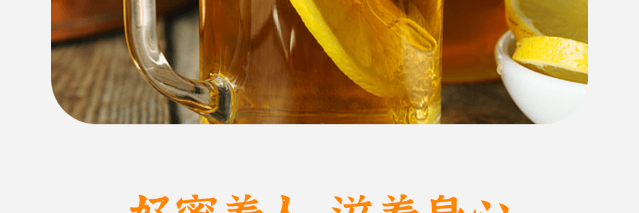 【小紅書種草款 晨起排毒養顏】日本杉養蜂園 檸檬蜂蜜 500g 日本國寶級蜂蜜