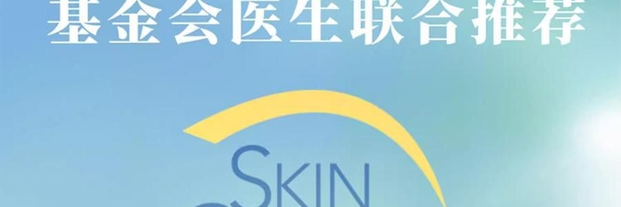 OHSUNNY 暮光系列 女士蛋糕遮陽帽 防曬帽子空頂帽 絲霧咖