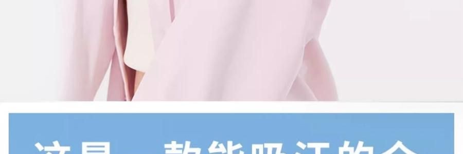 OHSUNNY 暮光系列 女士蛋糕遮陽帽 防曬帽子空頂帽 絲霧咖