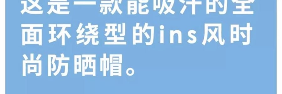 OHSUNNY 暮光系列 女士蛋糕遮陽帽 防曬帽子空頂帽 絲霧咖