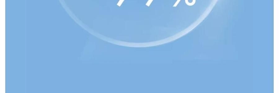 OHSUNNY 暮光系列 女士蛋糕遮陽帽 防曬帽子空頂帽 絲霧咖