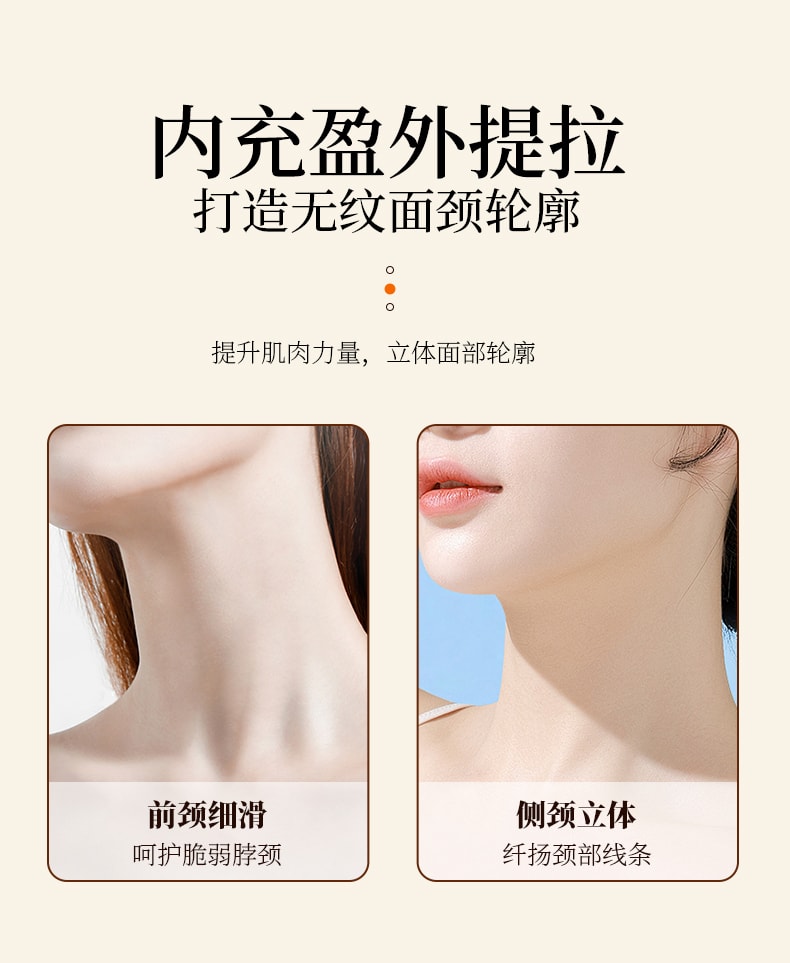 中國 K·SKIN金米 多功能美容儀 提拉緊緻 按摩消除法令紋 淡化頸紋 藍光導入儀 KD8800A 1台