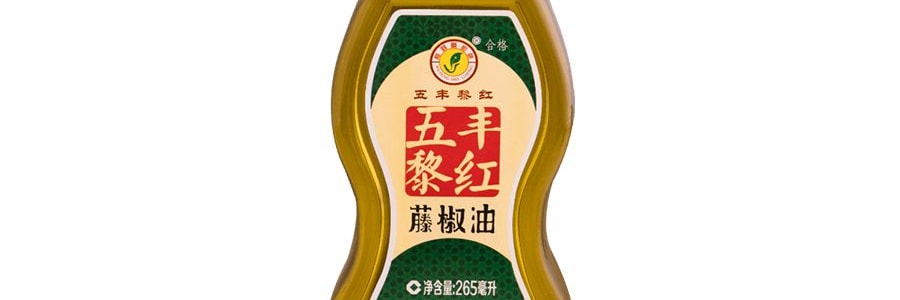五豐黎紅 藤椒油 玻璃瓶裝 265ml 【四川特產】