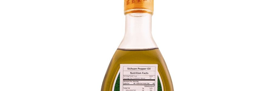 五豐黎紅 藤椒油 玻璃瓶裝 265ml 【四川特產】