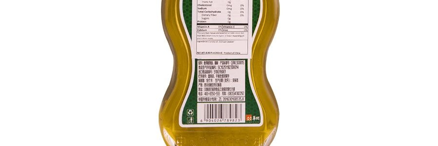 五豐黎紅 藤椒油 玻璃瓶裝 265ml 【四川特產】