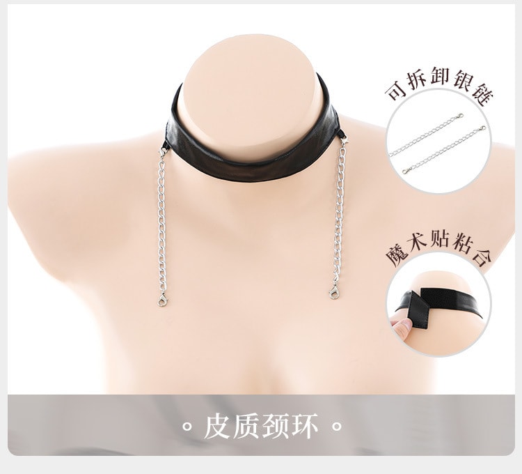 【中国直邮】霏慕 哑光皮拼网纱情趣束缚套装情趣内衣床上激情衣服(不含袜)