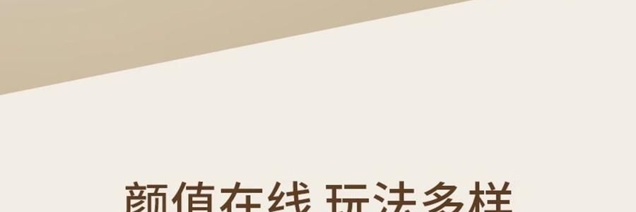 愉兔 萌寵震動棒 女性成人玩具 內外兼攻 同潮共震 粉