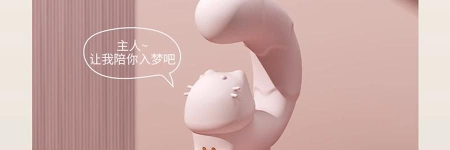 愉兔 萌寵震動棒 女性成人玩具 內外兼攻 同潮共震 粉