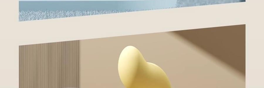 愉兔 萌寵震動棒 女性成人玩具 內外兼攻 同潮共震 粉
