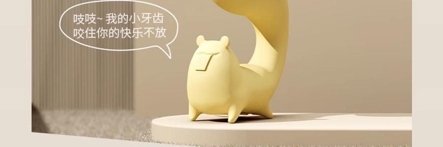 愉兔 萌寵震動棒 女性成人玩具 內外兼攻 同潮共震 粉