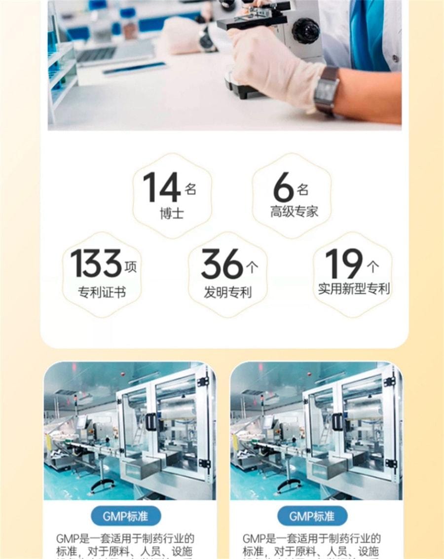 【中国直邮】 马应龙 重组胶原蛋白医用痔疮敷料 消痔消肉球内外痔混合痔 18g/支