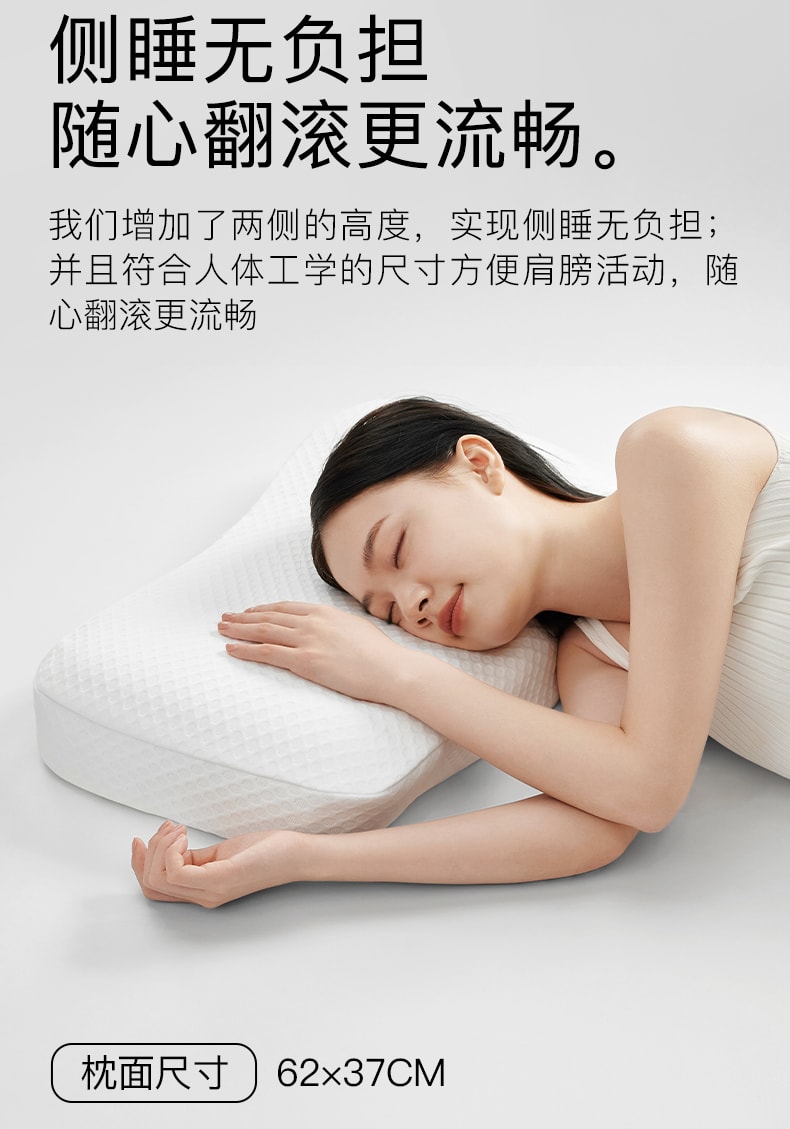 中国拉芙菲尔泰国进口天然乳胶枕头牵引护颈深睡眠枕芯助眠颈椎枕