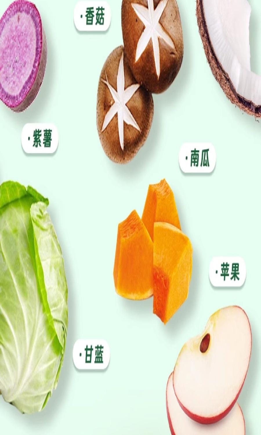【中国直邮】 爷爷的农场 果蔬椰香咖喱块 拌饭调料 100g/盒