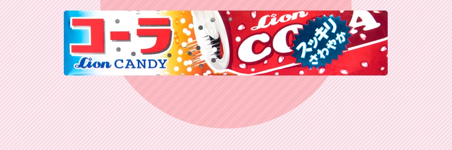 日本LION獅王 可樂汽水碳酸硬糖 42g