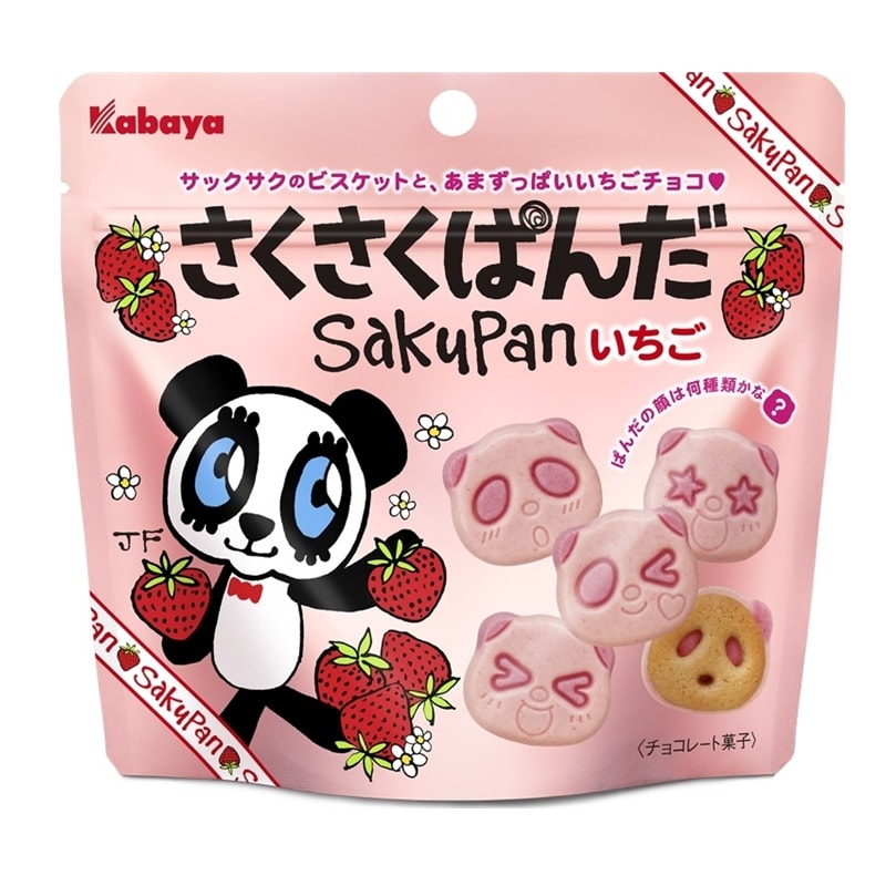 【日本直邮】DHL直邮3-5天到 日本KABAYA 熊猫形状巧克力夹心饼干 草莓味 47g 已更新包装