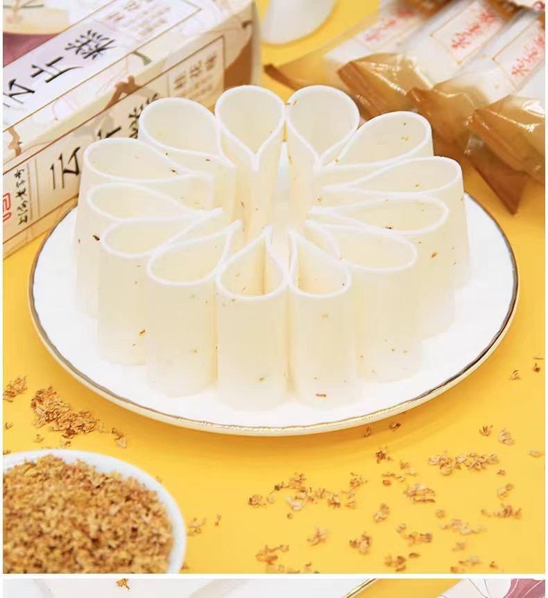 【中國直郵】 老香齋 雲片糕 桂花味 軟而不乾 甜而不膩 上海特產老字號糕點零食小吃188g/盒