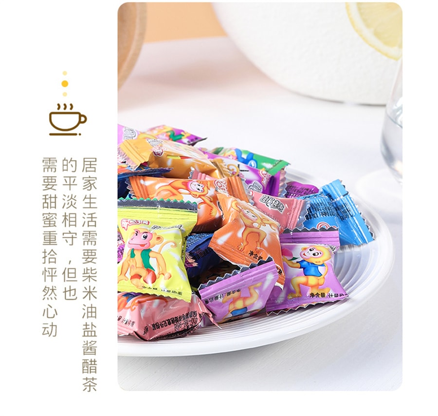 【中国直邮】金丝猴 奶糖散装怀旧网红网红糖果儿童小零食喜糖软糖 散装10颗