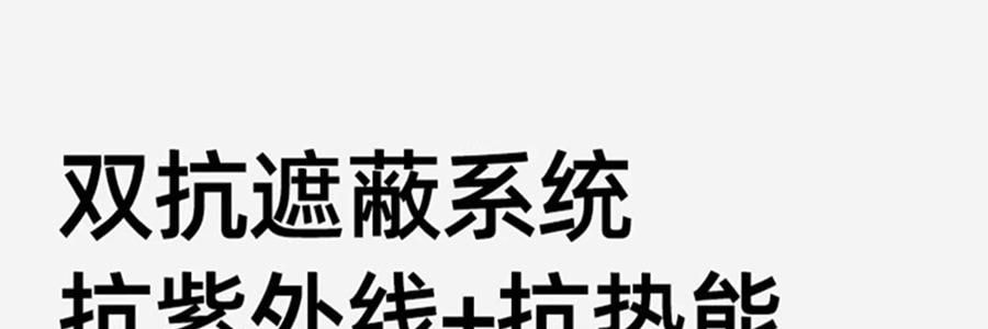 小野和子 修身防晒衣 防晒服 修身小蛮腰设计宽松上衣 连帽款 冰雾粉 S码