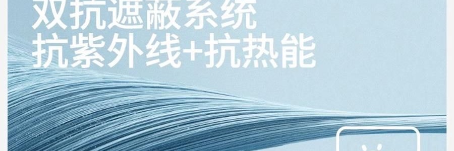 小野和子 修身防晒衣 防晒服 修身小蛮腰设计宽松上衣 连帽款 冰雾粉 S码