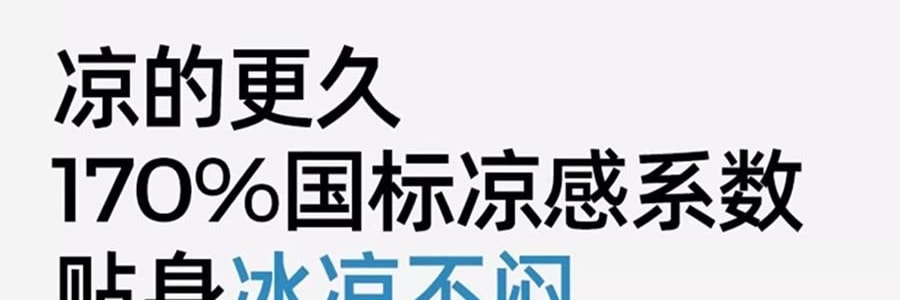 小野和子 修身防晒衣 防晒服 修身小蛮腰设计宽松上衣 连帽款 冰雾粉 S码
