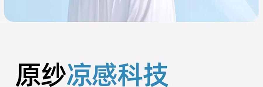 小野和子 修身防晒衣 防晒服 修身小蛮腰设计宽松上衣 连帽款 冰雾粉 S码