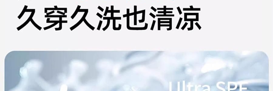 小野和子 修身防晒衣 防晒服 修身小蛮腰设计宽松上衣 连帽款 冰雾粉 S码