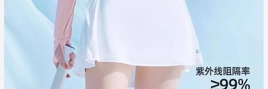 小野和子 修身防晒衣 防晒服 修身小蛮腰设计宽松上衣 连帽款 冰雾粉 S码