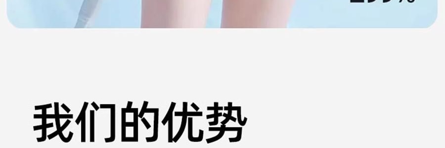 小野和子 修身防晒衣 防晒服 修身小蛮腰设计宽松上衣 连帽款 冰雾粉 S码