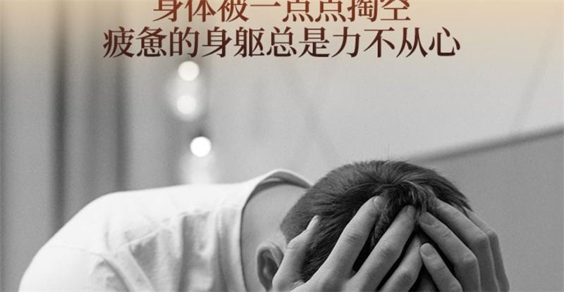 【中国直邮】 岷农人 山茱萸 野生山茱萸肉正品山萸肉中药材特级 250g/瓶