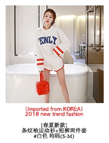 [KOREA] FOREVER Oversized T-Shirt+Sport Skort 2 Pieces #Mint One Size(S-M) [Free Shipping]