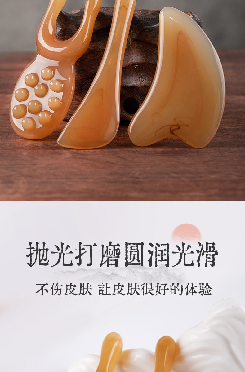 【中国直邮】华亚优选 生活必备 面部穴位按摩二件套 (挺鼻器+刮板 )