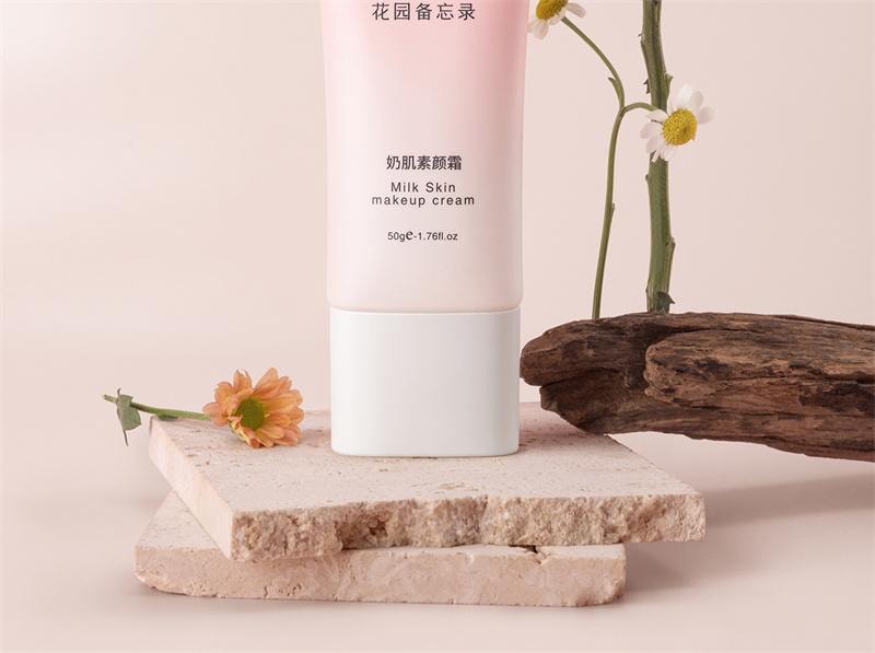 【中國直郵】 花園備忘錄 素顏霜偽素顏養膚提亮自然不假白不卡粉保濕 50g 1支裝