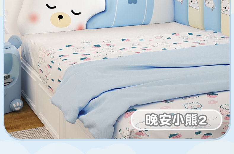 Head Soft Bag Children's Room Headboard For Boys And Girls Anti-Collision Wall Adhesive - Cat Model 180cm*82.4cm 1 Pc